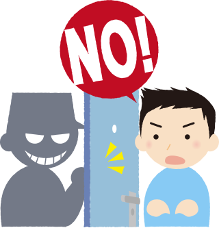 玄関でお断りするイラスト