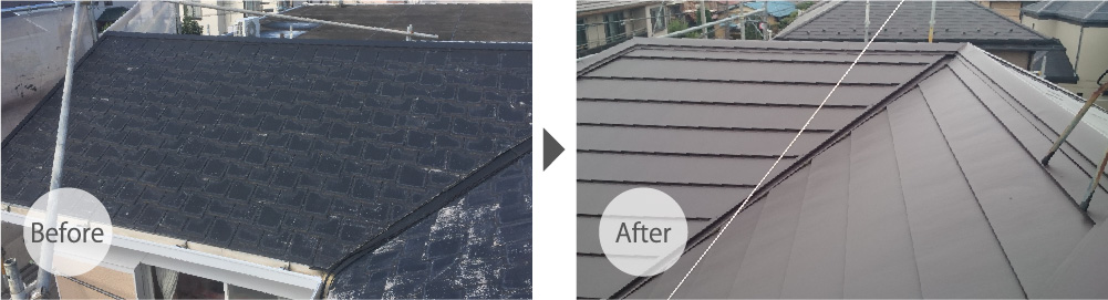 大屋根の屋根カバー工法リフォームのビフォーアフター