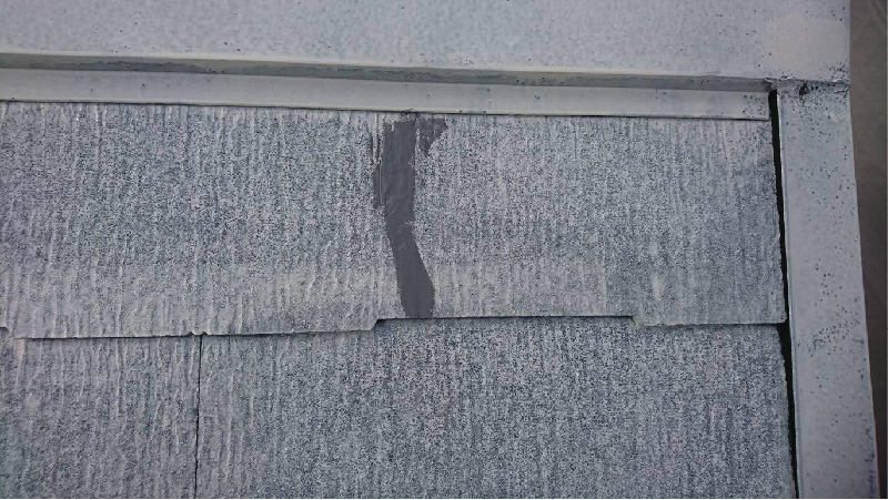 葛飾区の屋根塗装のクラックの補修