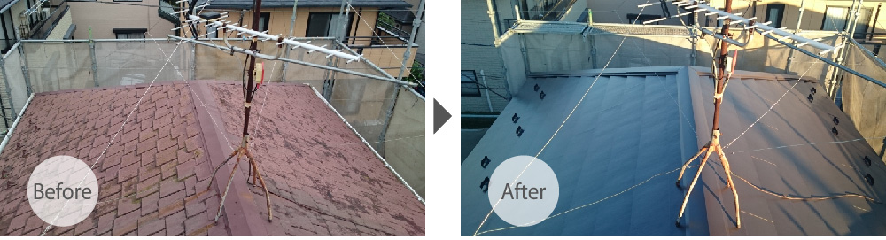 練馬区の屋根カバー工法のビフォーアフター