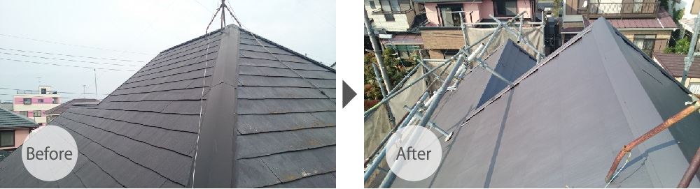 野田市の屋根カバー工法リフォームのビフォーアフター