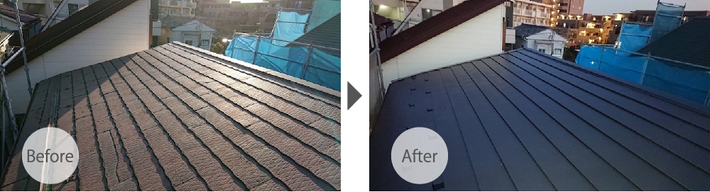 葛飾区の屋根カバー工法のビフォーアフター