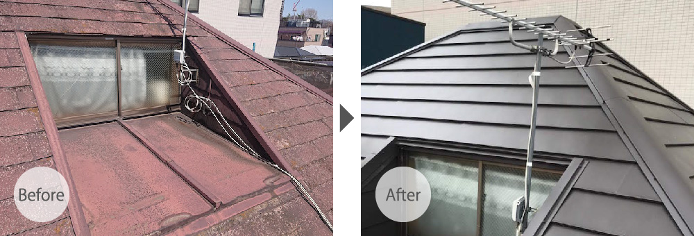 江戸川区の屋根カバー工法リフォームのビフォーアフター