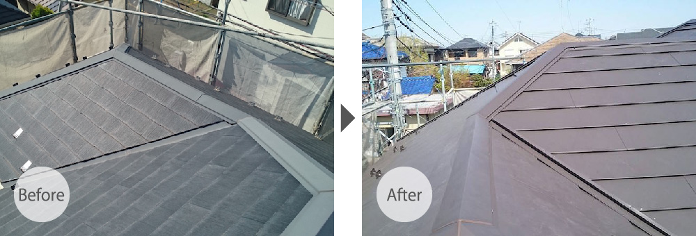 調布市の屋根カバー工法のビフォーアフター