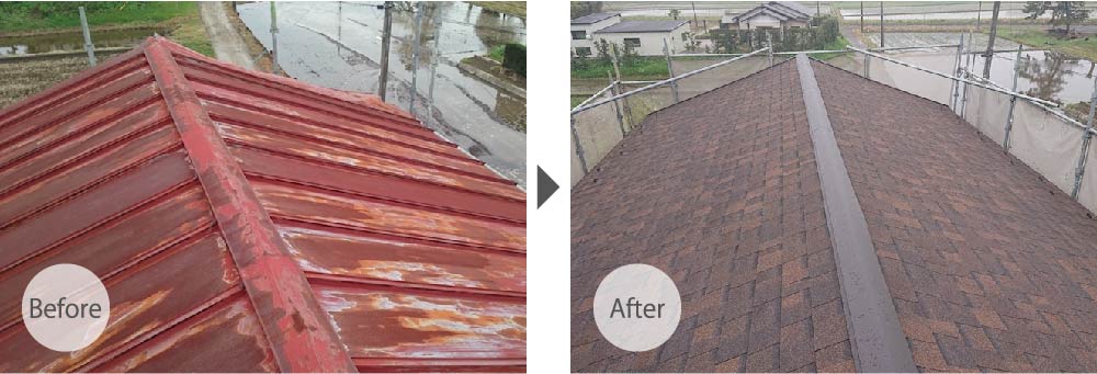 野田市の屋根葺き替え工事のビフォーアフター
