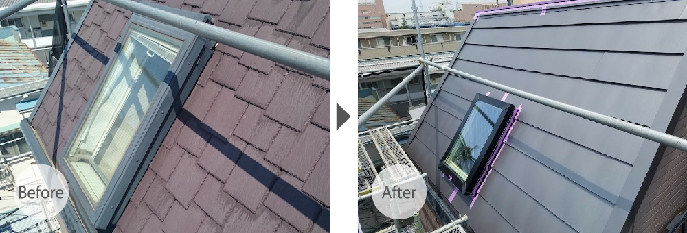 江戸川区のトップライトの雨漏り修理のビフォーアフター