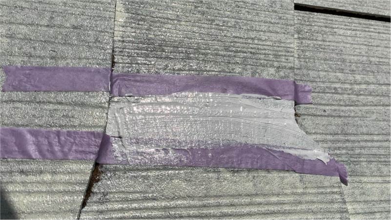 越谷市の屋根塗装のクラックの補修
