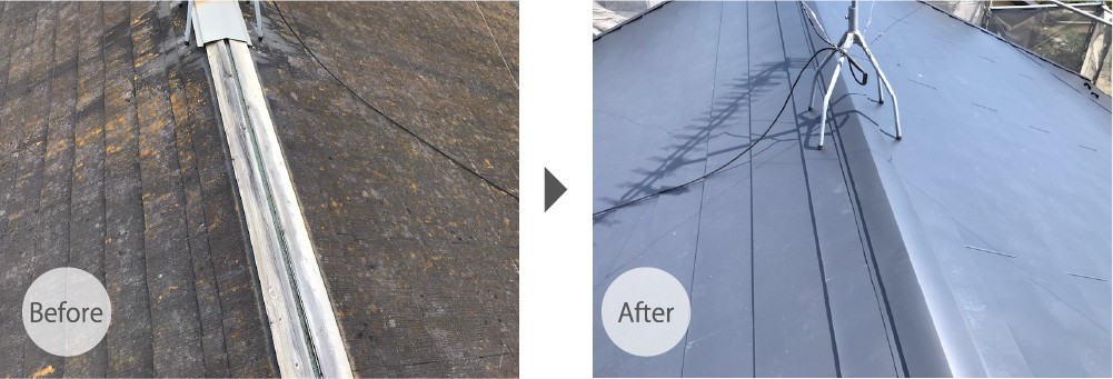 大網白里市の屋根カバー工法のビフォーアフター