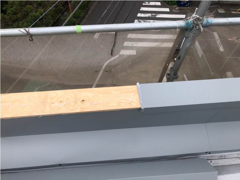 江戸川区の雨漏り修理の板金の設置