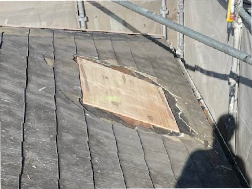 川崎市の屋根リフォームの天窓のふさぎ工事