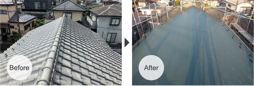 坂戸市の屋根葺き替え工事のビフォーアフター
